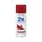 Rust-Oleum® Painter's Touch® 2X Ultra Cover® Gloss Spray Paint